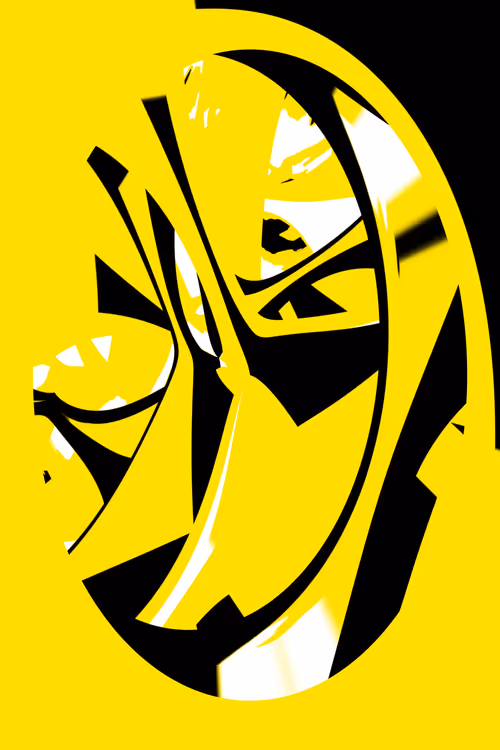 Item #19878596446725955897409150779416185298252979544722235927847960209452727009281 Media