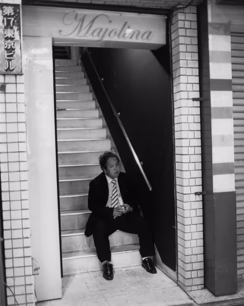 Item #16950785542808756610481714787448321697642502710226455234528331966276370956289 Media