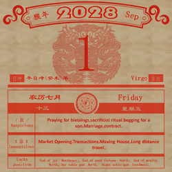 22885858516358953428417764004193362083217419477088302102438688935972756783105