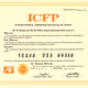 Examination Certificate