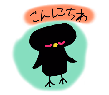 Item #100538734462467392448609271782829185508584539007859686095530090989570159017985 Media