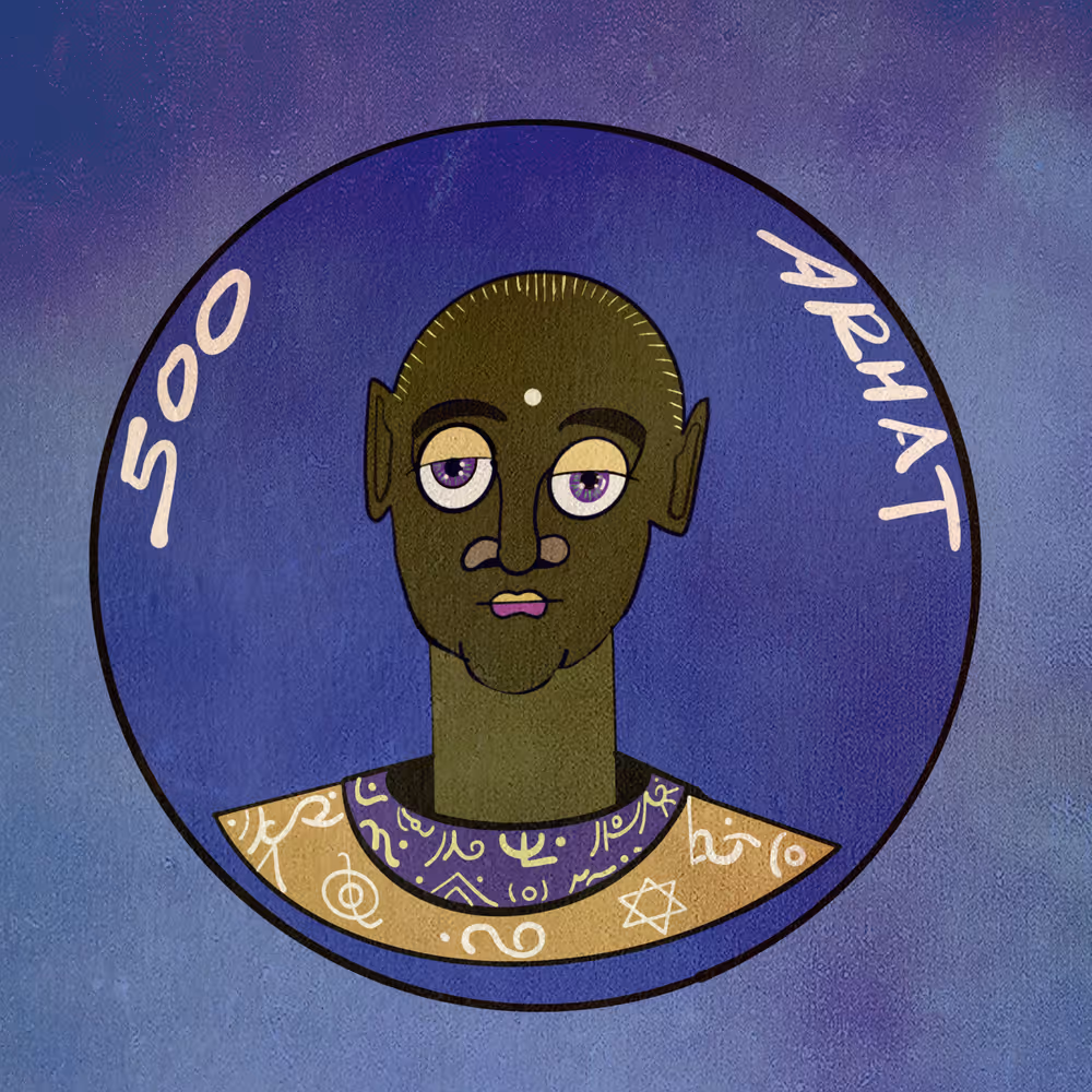 500 ARHAT Series 22 No. 199