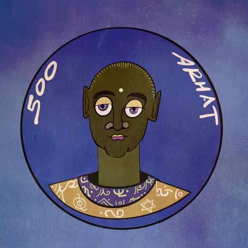 500 ARHAT Series 22 No. 199