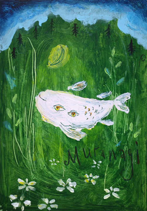 Item #50477655081330602958058317998858533630756418040020163035390472427177930391553 Media