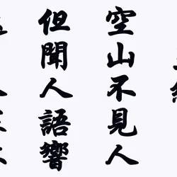 105982157982969689894790293211995505842461596675340887558550664533555273531393