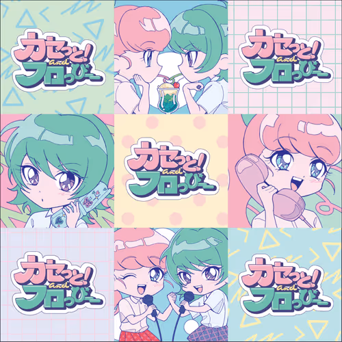 Item #31002700914371622754663898390057666609561570197373324964007824591282491097089 Media