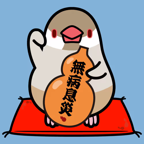 Item #70032233572884771439533543042958460105218557614343114380615225913967107899393 Media