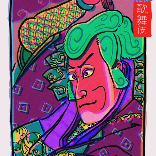Neonkabuki