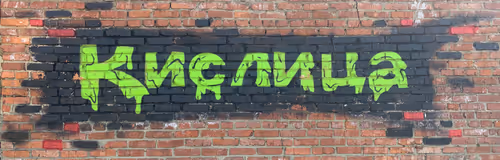 Item #65590381026083443663704939551124108411916993509936668609100371895584880066561 Media