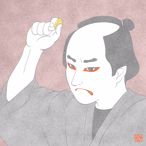 Item #39398330711796544690602251063856711549965595444283093025128349669834388144129 Media