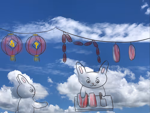 Item #86435781351557595240852812126078266197944335596761965284369080112376549736449 Media