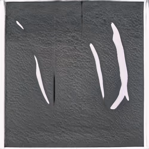 Item #115294555205053593546973220681190865674411808779180522623239602084113939431425 Media