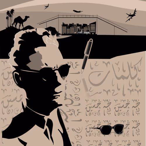 Item #29765510660923981043000936580540797158156556536388890302027368862242607988737 Media