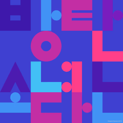 Item #57079712582191126887516961639482112914535436253999342571416194790153223405569 Media