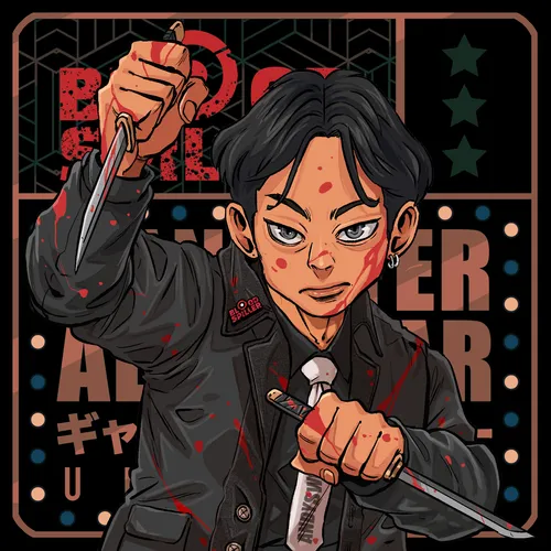 Item #3383474325351816928675093518345128232051452981695060305726893307268157145089 Media