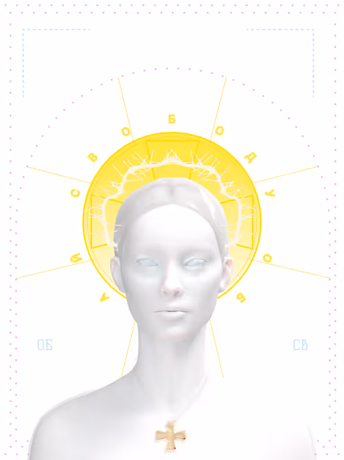 Item #99451175780536048689943283215905958867010169843050909927889279249401218334723 Media