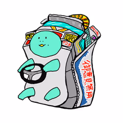 24336248303247996379213988747747937406873666101554056678043870411882059792385