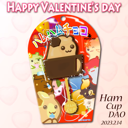 HamHamChoco