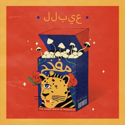 Item #38564597034361499404624058733000007751074283871891055372290281504380345647105 Media