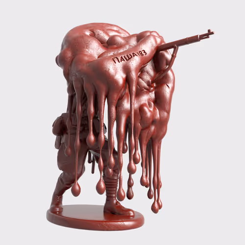 Blob Soldiers By Peter The Roman