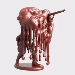 Blob Soldier #045
