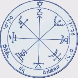Seventh Pentacle of Jupiter