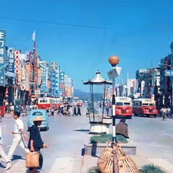 Decentralized Times #0 - 1950s Hong Kong: Yuen Long Main Road
