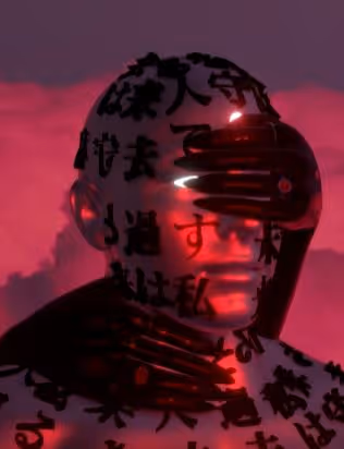 Item #29955714502563867280838722784010265966188045479094710007707742494937319473153 Media