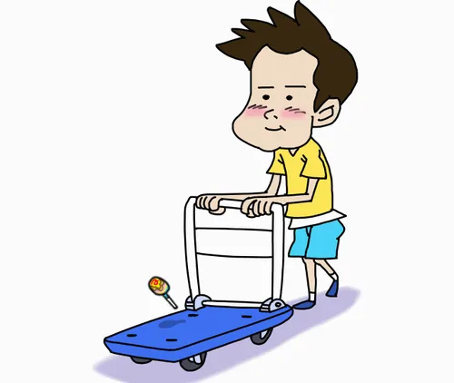 Item #63716860986685340992201600794161930736017486622045506284490091215510931767297 Media