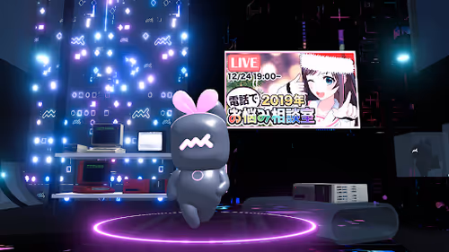 Item #63383427468720504574378151621678816660735552258545778440829427186357642461185 Media