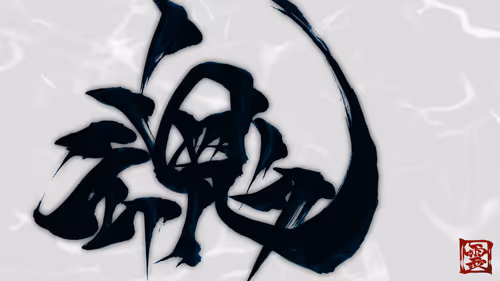 Item #37901652309913940453121177766328283733746661344222960589699130878785189052417 Media