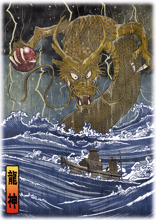 Item #60487849066727939163575151940937656834880989088811224541765879155158721495041 Media