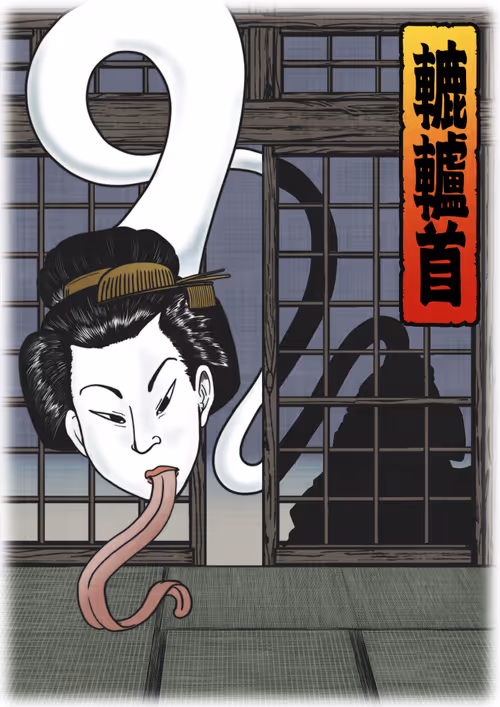 Item #60487849066727939163575151940937656834880989088811224541765879144163605217281 Media