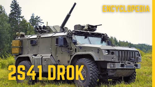 Item #15267715480302092845989581263637119815467033421881741849937918848219358429194 Media