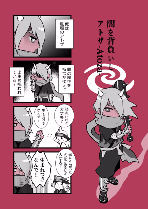 Item #57359249689363908952805347155627532056917882434956876470541392787982281342977 Media