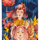 Dream Guards