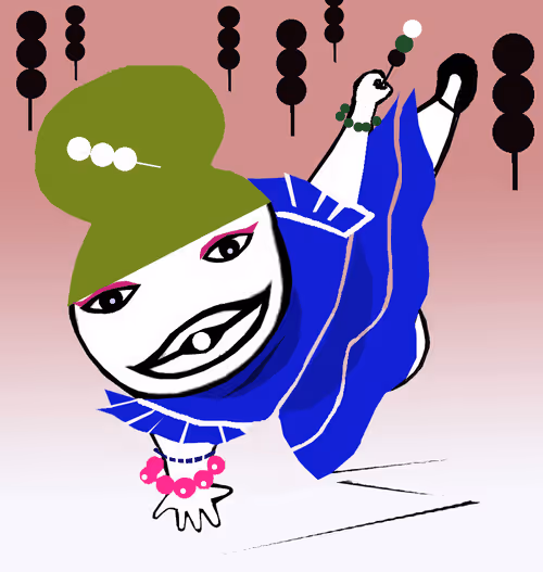 Item #60687936925819191303909952978636264005540074011150808112811399666302550278145 Media