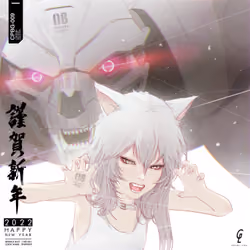 CPBG-009 " SHIROKO "