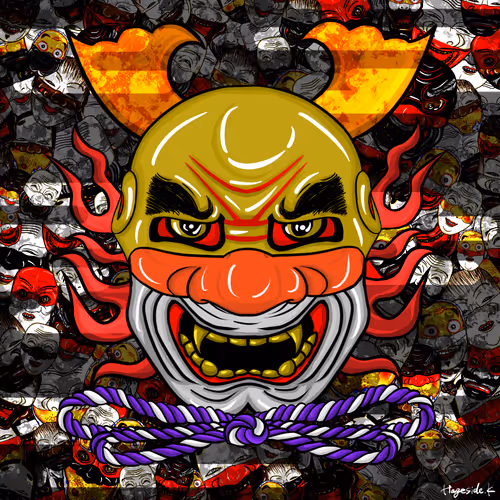 Item #10522806758846918433535286175690745359732258089230842863645634486660430299137 Media