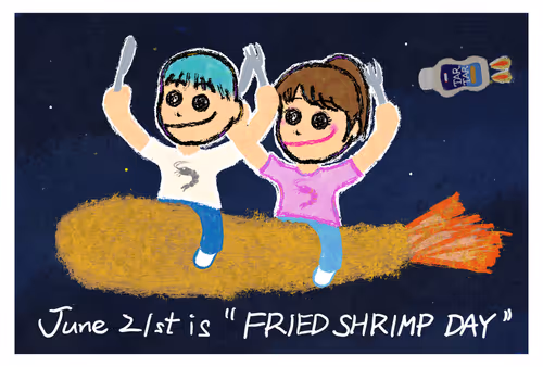 Item #28446404309814550894447454499416200069735240066006552625847728352234479550465 Media