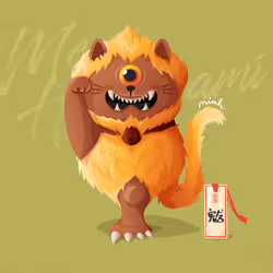 96422533152662017411460270318140408856962657291234098192947860068027252867073