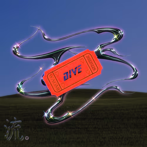 Item #33905943916807912793320864226464714978154152208297963647623743145908463730689 Media