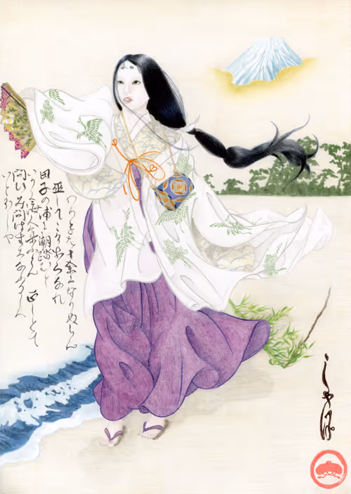 Item #66159207537528468996359921001746246945141626433673483543424250446005378482177 Media