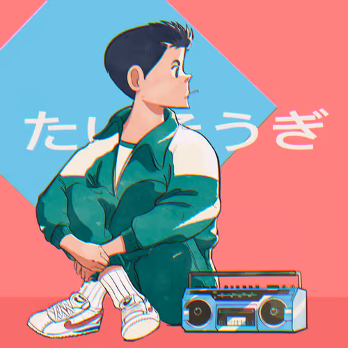 Item #106144291901218228704675519314507357755366884014417355509650052873287993655297 Media