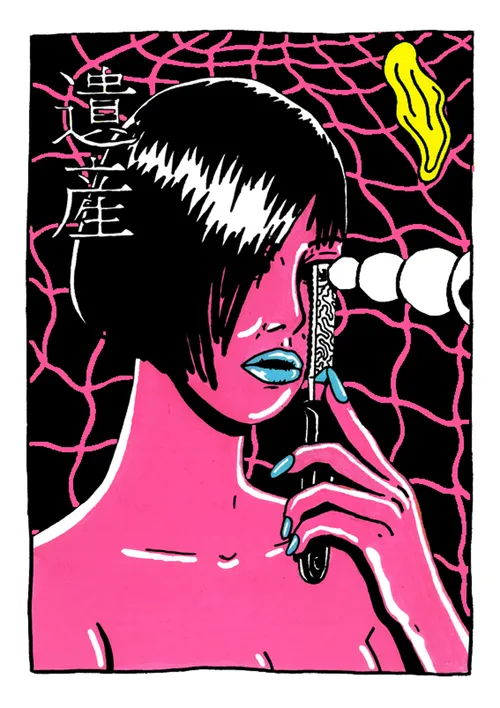 Item #55830973158950705171207901175724298725978294997656302299702460272550910885954 Media