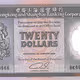 Treasures of Old Bank Notes