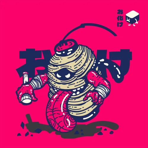 Item #7003148939111845746083923979103204883218099057669887601245862553539483533313 Media