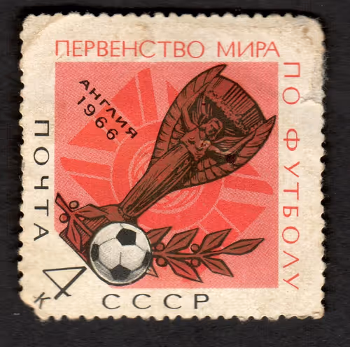 Item #17060974216596753871888821414108697977174749081814199979687152824476952952833 Media