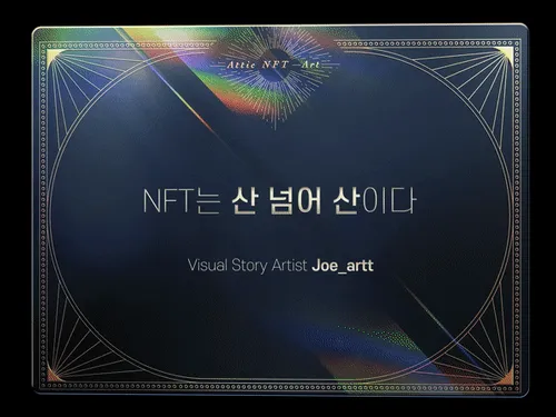 Item #25595448402015536053821635598959647269761050926744350765384765121549230407681 Media