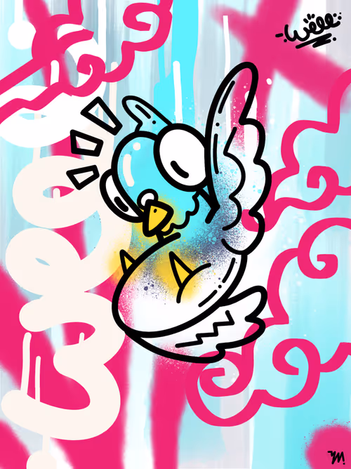 Item #26716498114247173275683441522055700927899459269524813247445866680925831561217 Media